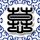 定制新版大阪观光大学文凭学位【degxx.com】